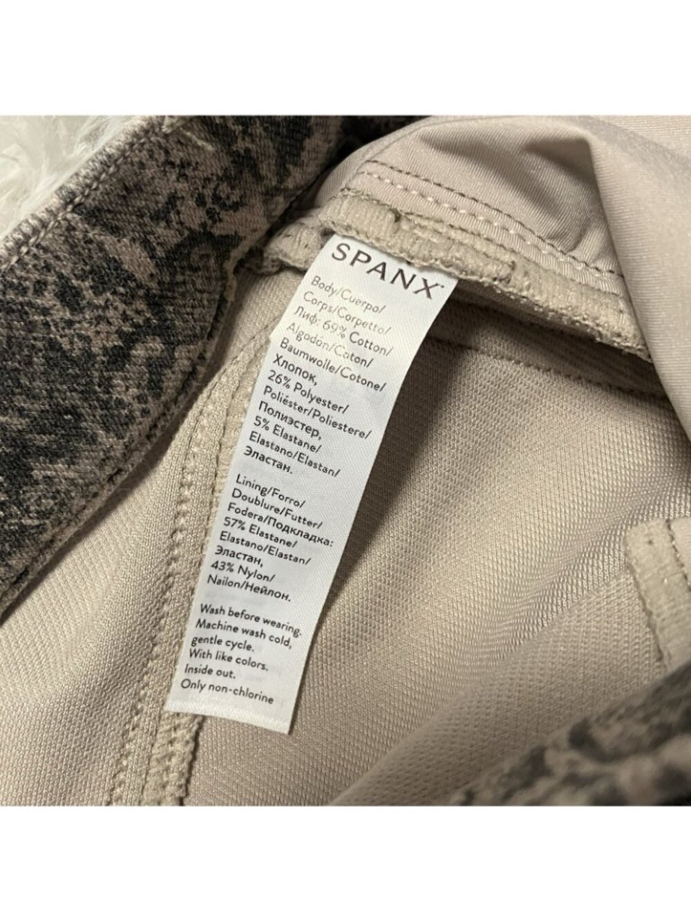 Spanx Snake Print Skinny Jeans XS Animal Print - Picture 4 of 7